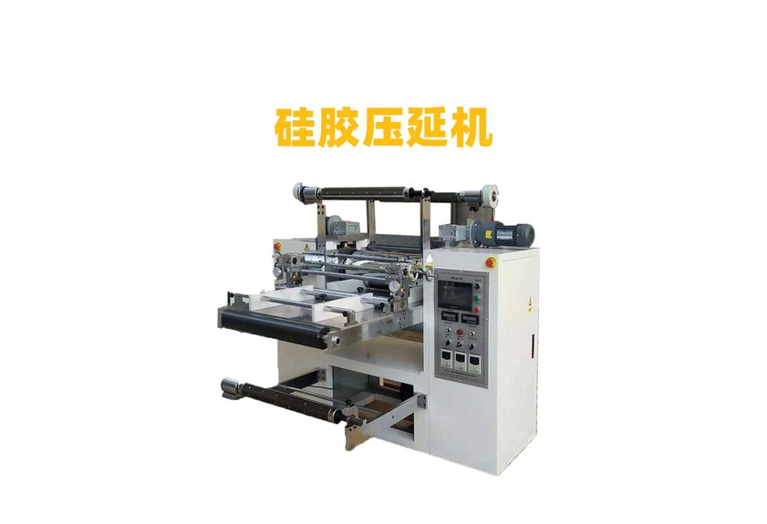 液態導熱硅膠壓延機：創新技術在電子行業的應用