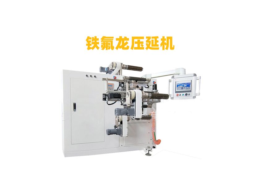 固態(tài)硅膠壓延機(jī)：精密制造的革新者-3