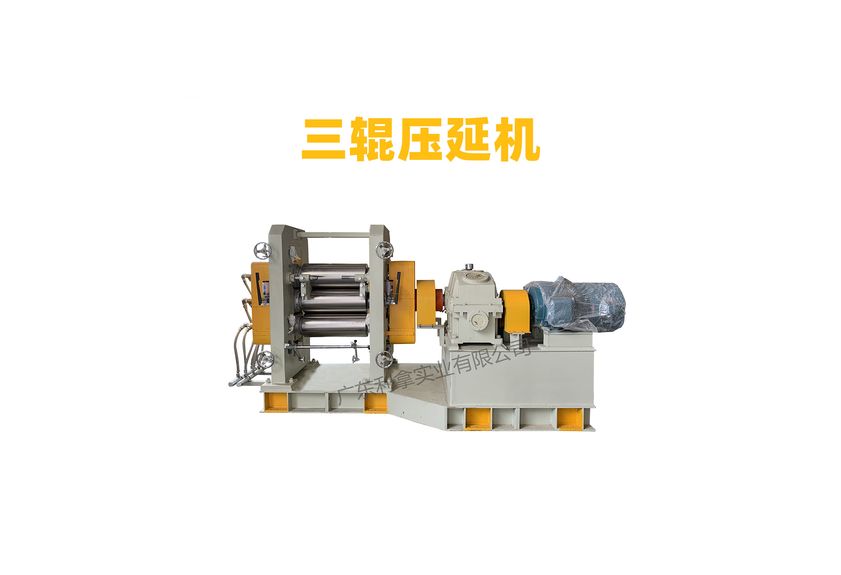 石墨雙極板壓延機生產(chǎn)線的高效制造技術(shù)-2
