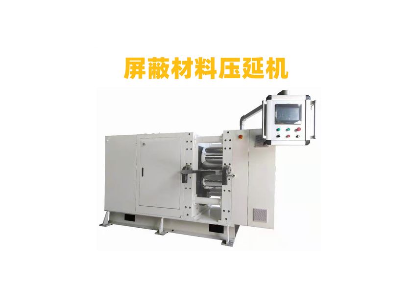 橡膠壓延機:工業制造的精密藝術-2